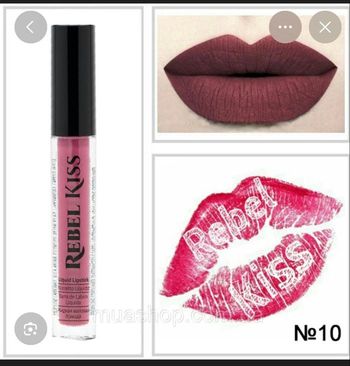 VEGAN LIQUID LIPGLOSS