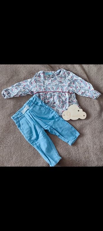 Ensemble 9 mois obaidi