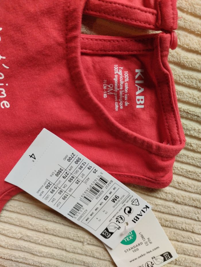 Robe rouge - photo numéro 2