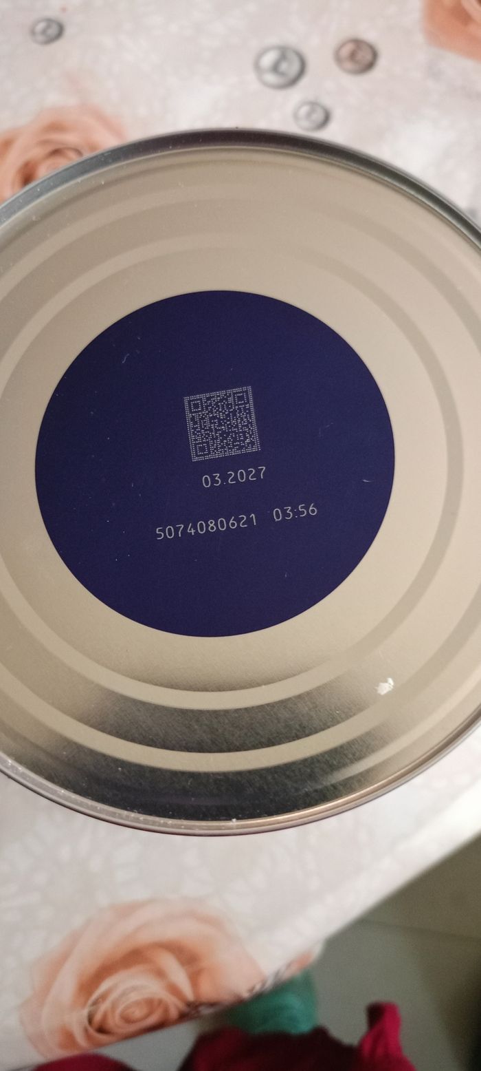 Lait bébé - photo numéro 4