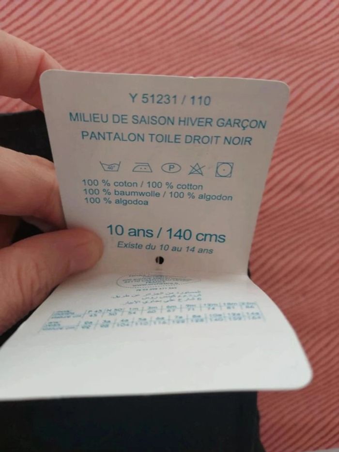 Pantalon neuf 10ans - photo numéro 3