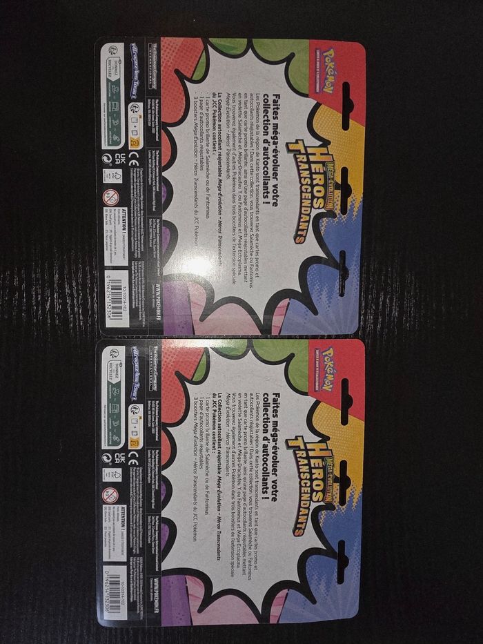 Tripack me2.5 heros transcendant 1 triapck aléatoire - photo numéro 2