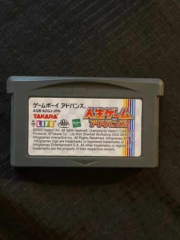 Jeu Game boy advance jap