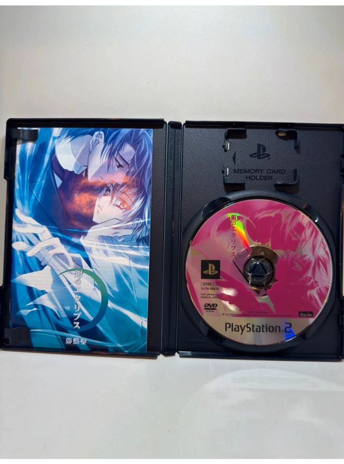 Gin no Eclipse/Express PlayStation 2 PS2 - photo numéro 7