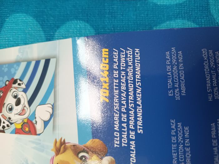 Drap de plage bleu Pat patrouille - photo numéro 2