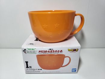 Dragon Ball Ichiban Kuji I Tasse, Mug, Cup Boule de cristal
