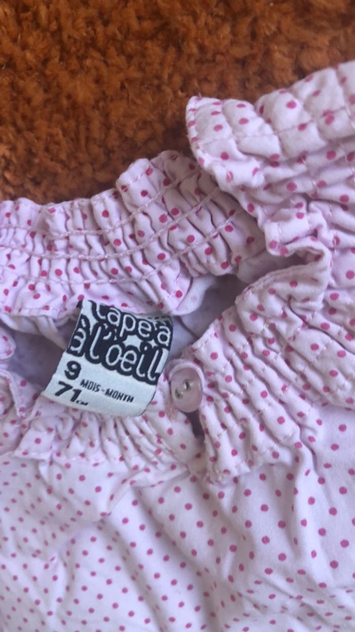 Ensemble 3 pièces 9 mois - photo numéro 3
