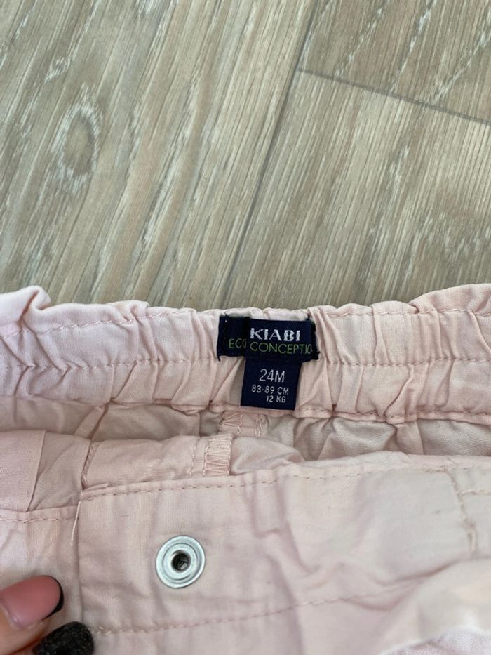 Short léger rose pale - photo numéro 2