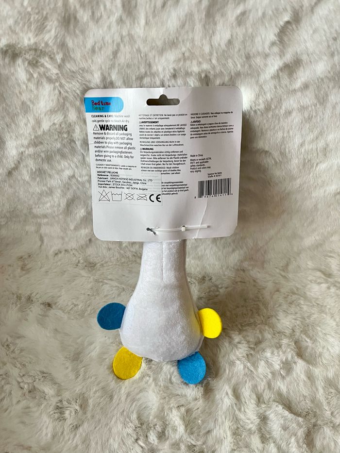 Doudou ours blanc qui couine 23 cm - photo numéro 2