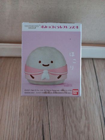 Petite figurine Sumikko Gurashi Friends 4