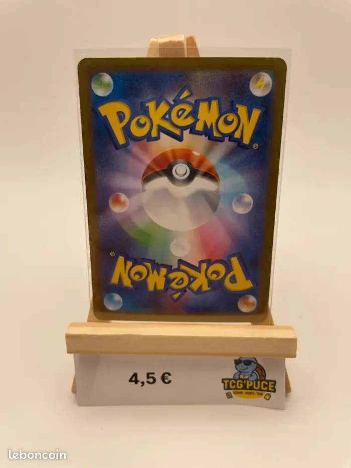 Riolu - M1L 68/63 - JPY - Mega Brave (2) - photo numéro 2