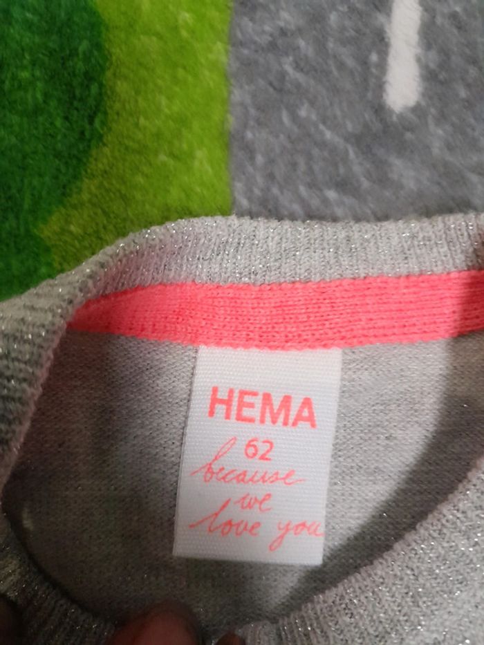 Gilet hema - photo numéro 3