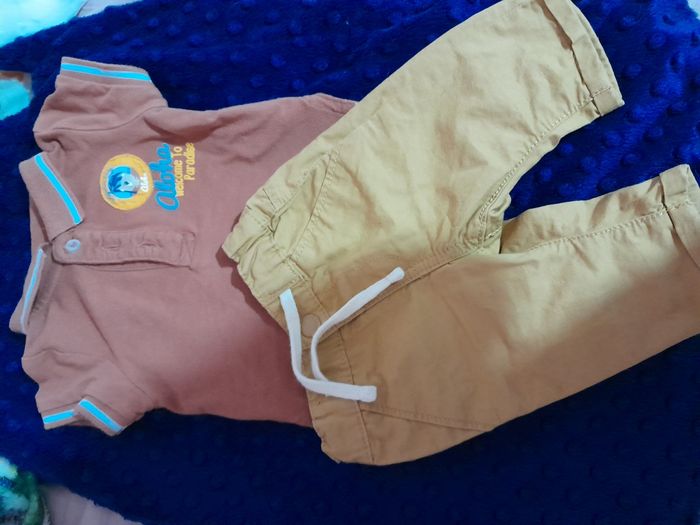 Ensemble garçon 1 mois