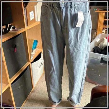 Jeans  mom taille 32  marque  kiabi neuf