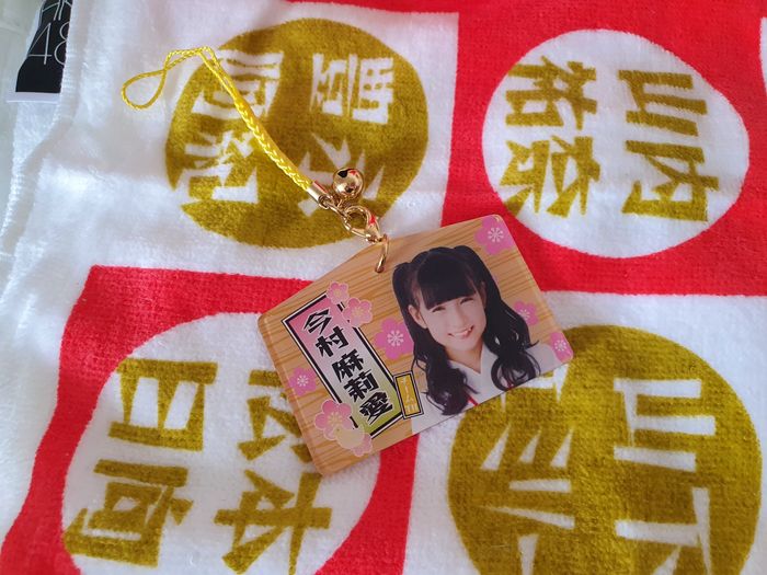 1 lot HKT48 idol group japon porte clé serviette 2017 120x60 cm - photo numéro 2