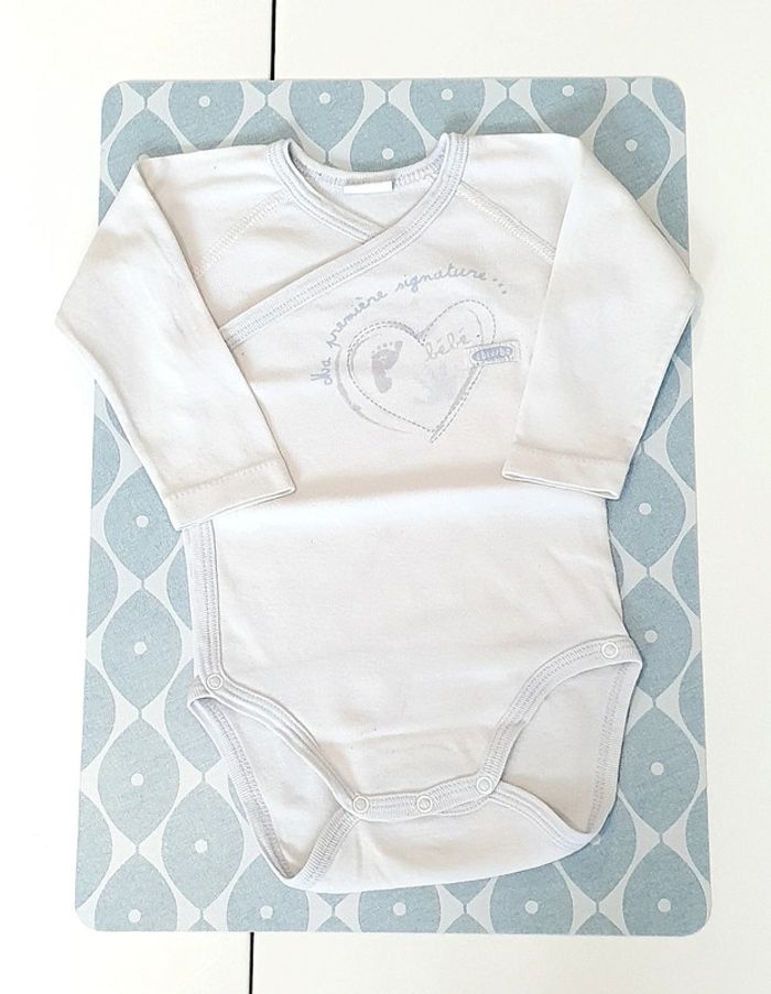 Body Absorba - 6M