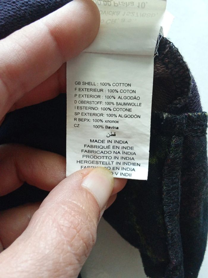 Jupe Desigual XS - photo numéro 6
