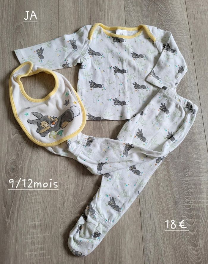 Ensemble Panpan
