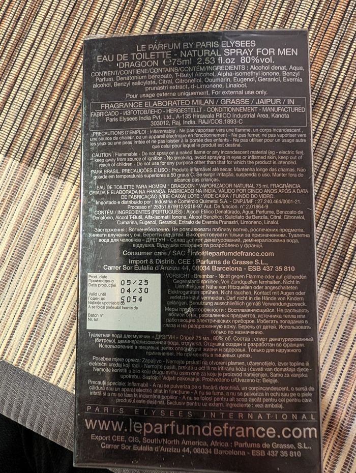 PARFUM Dragoon inspiré de DAKKAR de Guy Laroche - photo numéro 3