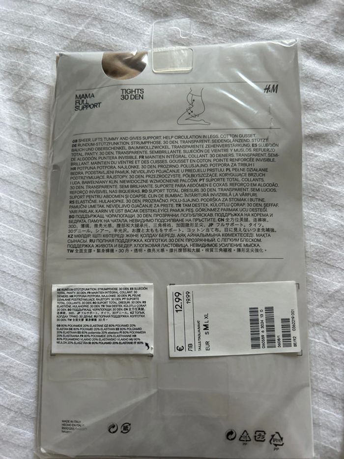 Lots de collants maternité beige et noir taille M - photo numéro 4
