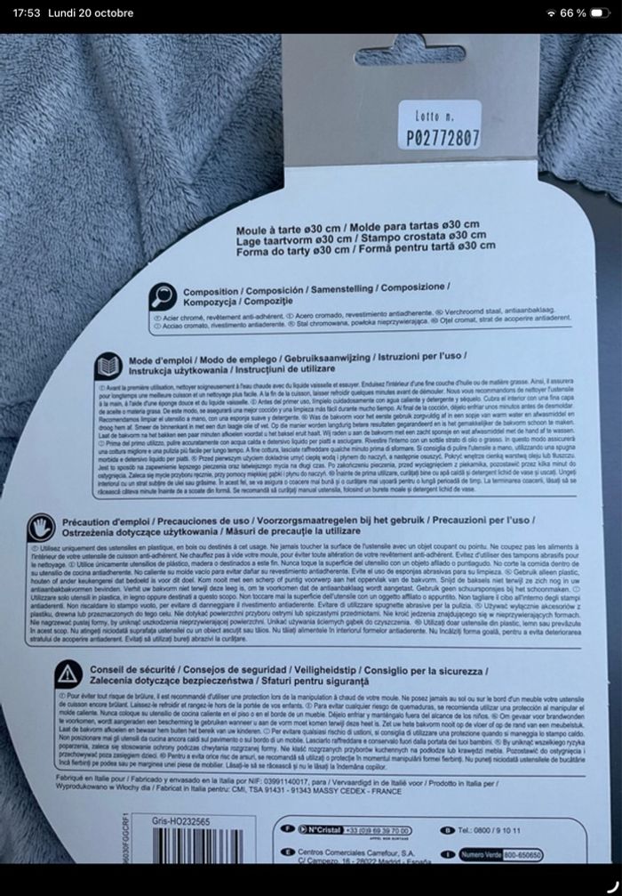 Moule à tarte ø30cm Carrefour Home gris - photo numéro 3