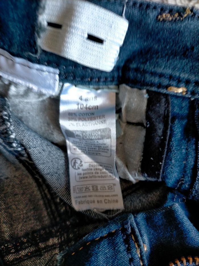 Jeans 4 ans - photo numéro 4