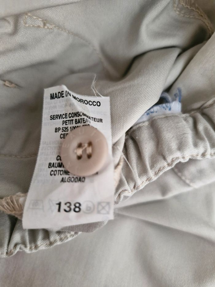 Pantalon bébé fille 6 mois Petit bateau beige uni coton - photo numéro 4