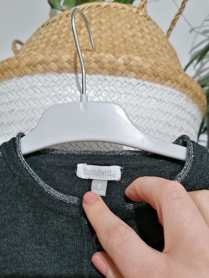 Gilet Absorba 2 ans - photo numéro 4