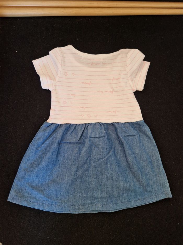 Robe Barbouillage 6 M - photo numéro 2