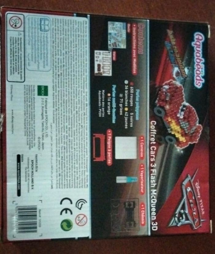 Coffret Aquabeads – Cars - photo numéro 2