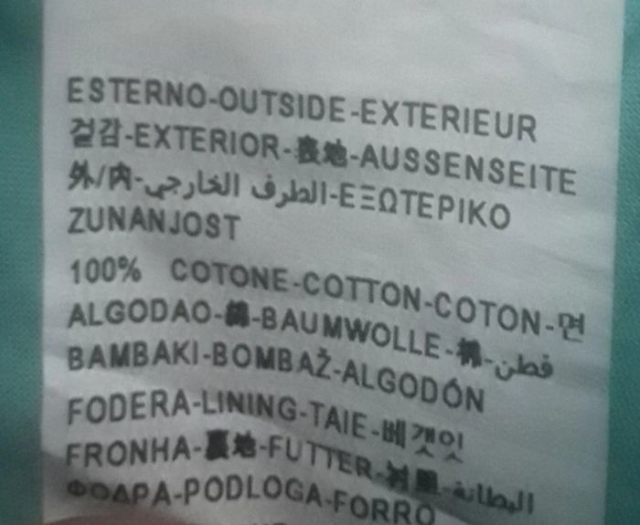 Robe Benetton 11 ans - photo numéro 8