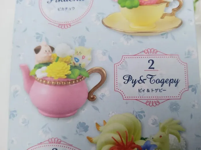 Pokemon Figure Floral Cup Collection 2 - Cleffa & Togepi - photo numéro 2