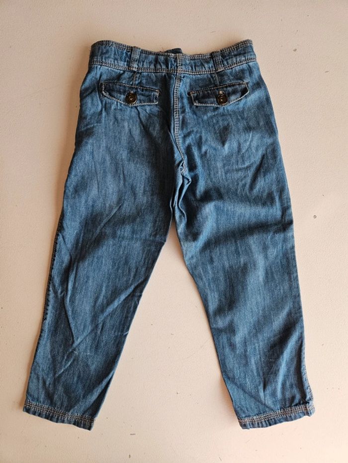 Jeans Okaïdi - photo numéro 2