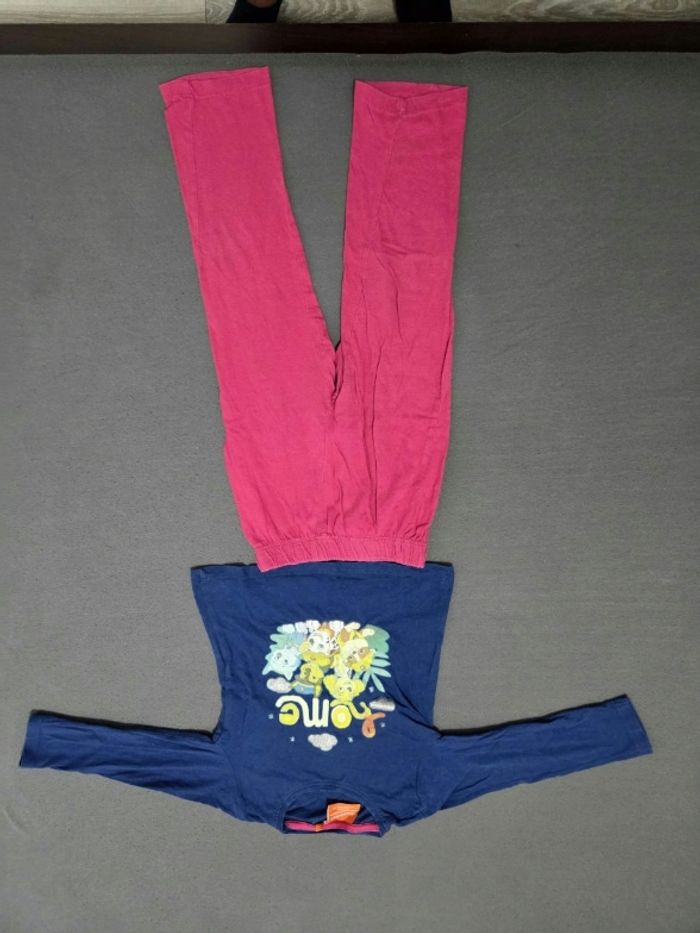 Pyjama pat patrouille 3 ans