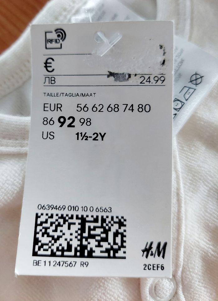 Pyjama 1 pièce - photo numéro 3