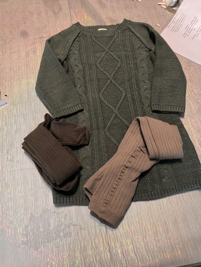 Lot "Forest" 🌲15 pièces 4/ 5 ans - photo numéro 20