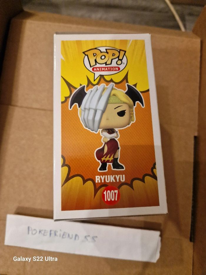 Ryukyu 1007 My Hero Academia - photo numéro 4