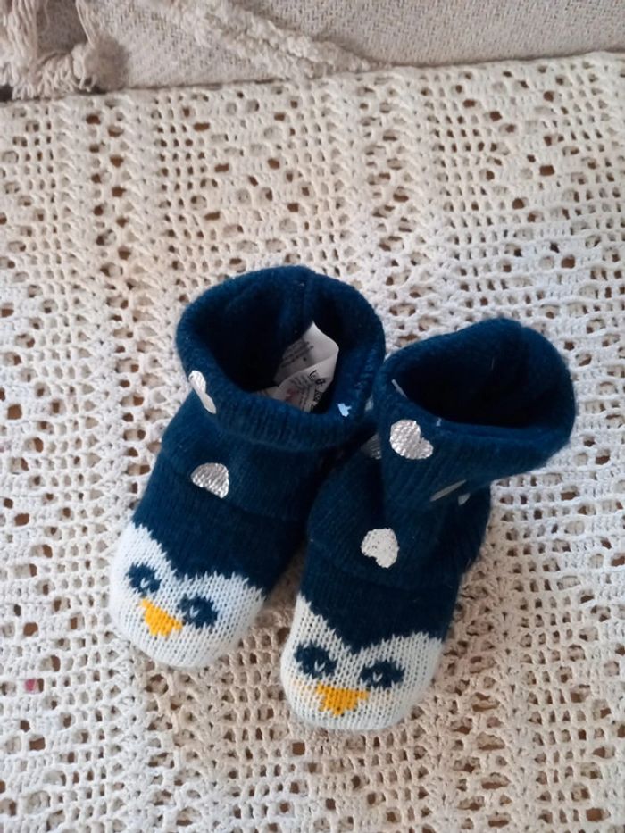 Lot Hema - photo numéro 5