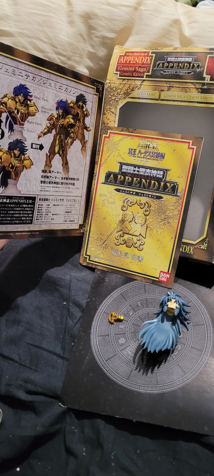 Figurine saint seiya saga - photo numéro 2