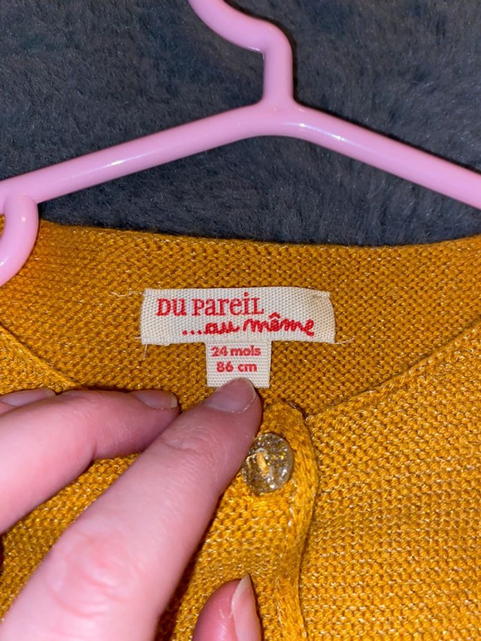 Gilet - photo numéro 2