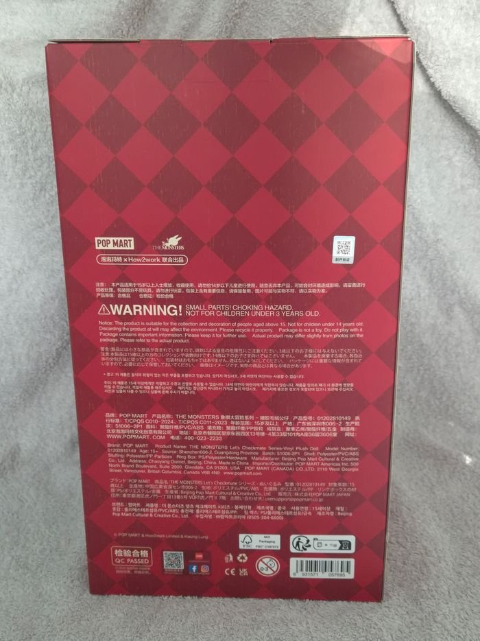 Labubu Pop Mart Let's Checkmate KING 37 cm NEUF scellé + facture authentique - photo numéro 4