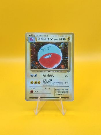 Pokémon Électrode holographique bloc wizards Jungle