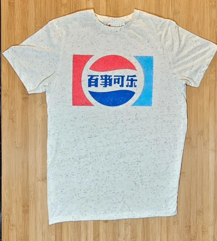 T-shirt Pepsi Primark