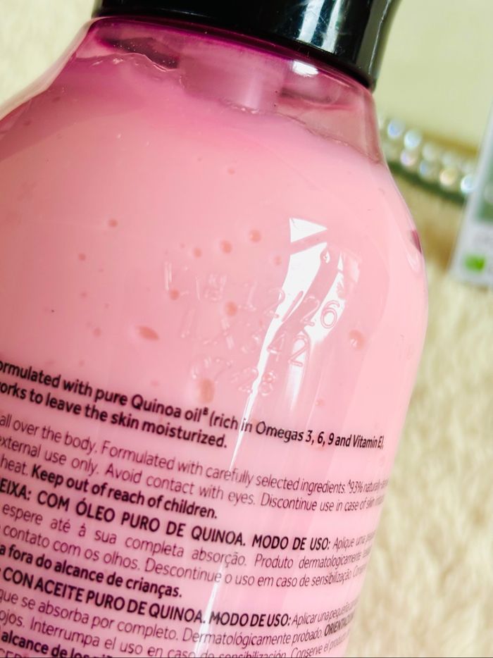 Crema hidratante corporal Nativa Flor de Ameixa OBoticario - photo numéro 3