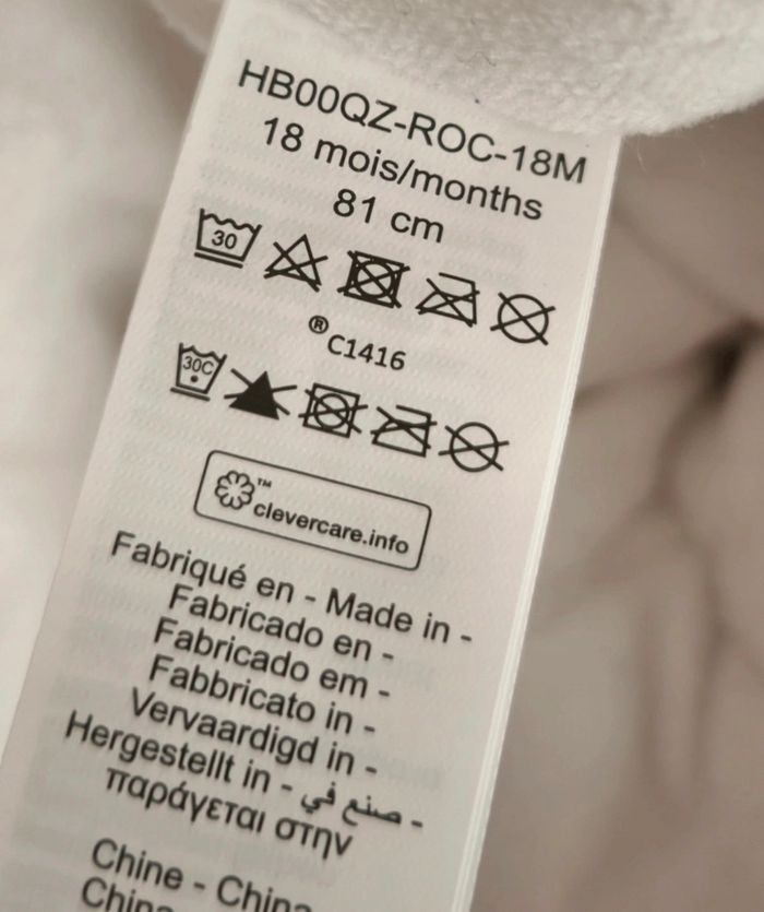 Combinaison Pilote Disney Marie (Aristochats) - 18 Mois 🎀 - photo numéro 8