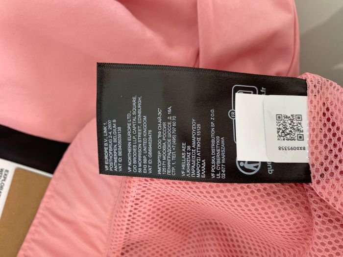 Jacket / Veste coupe vent imperméable Zumu The North Face - photo numéro 7