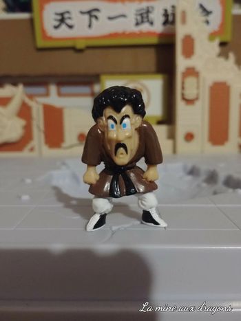Figurine Dragon Ball Z Hercule BS STA Toys Bandai figure Satan rare vintage AB