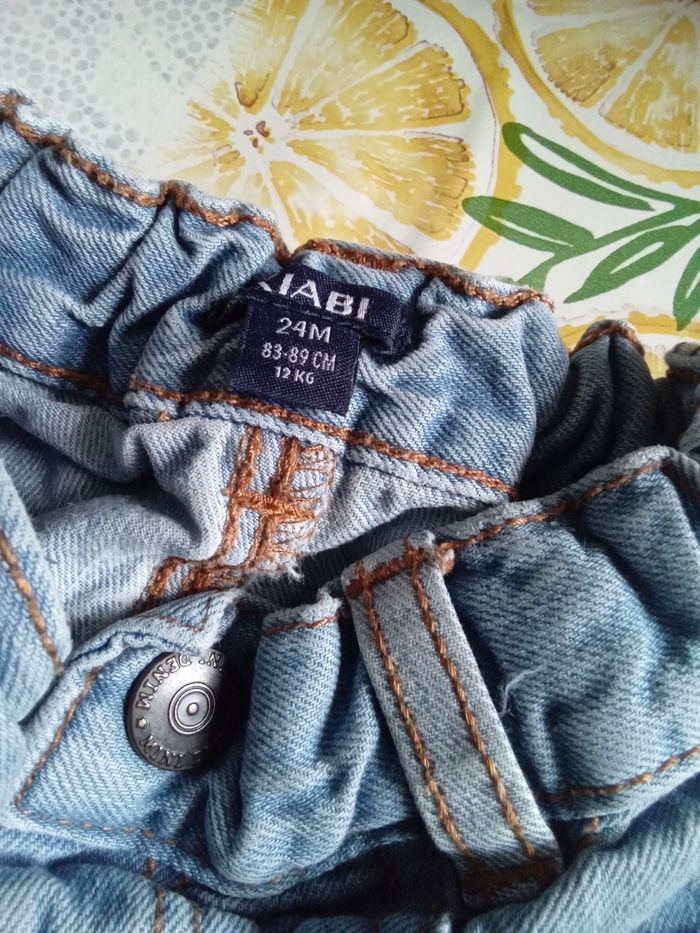 Lot pantalons garçons t 24 mois - photo numéro 4