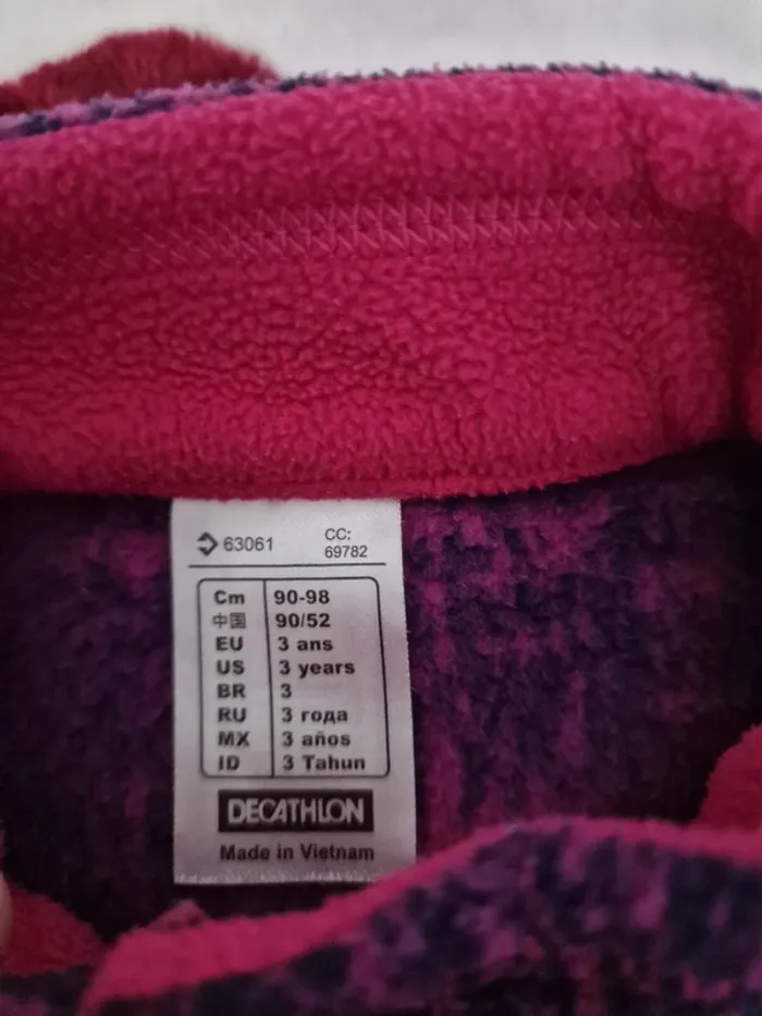 Pull polaire 3 ans - photo numéro 2