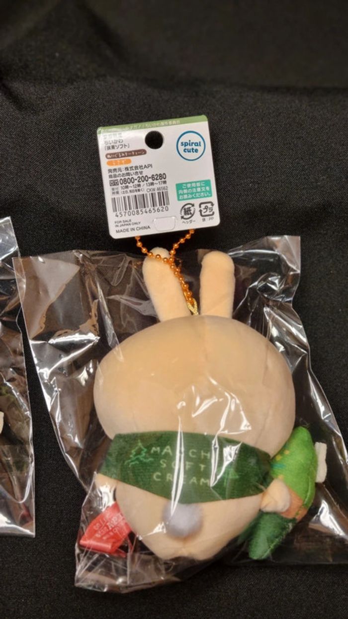 Set officiel de 3 Peluches Chiikawa Hachiware Usagi Special Edition Kyoto Matcha - Japon - photo numéro 8